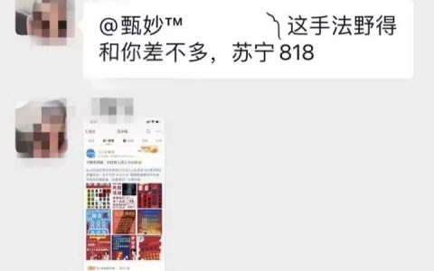 江小白火的不是文案，是战略营销的“忽悠”能力！