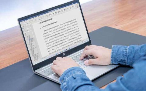 2021运营年度总结通用方案策划！